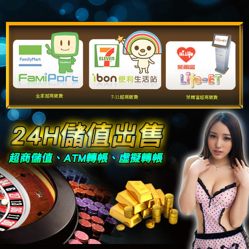 星城官網如何在台灣像專業人士一樣在網上賭場玩
